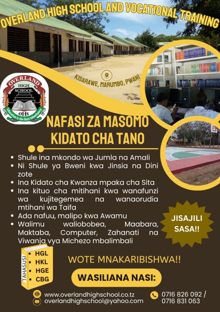 Overland High School nafasi za masomo Kidato cha Tano